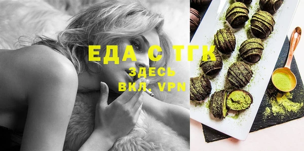 ECSTASY Беломорск